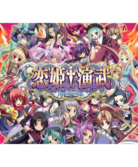 Koihime Enbu RyoRaiRai Steam Key GLOBAL